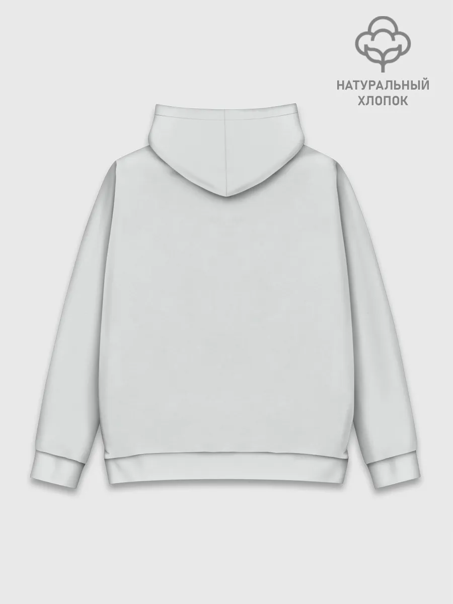 Худи мужской база хлопок / I direct my own life