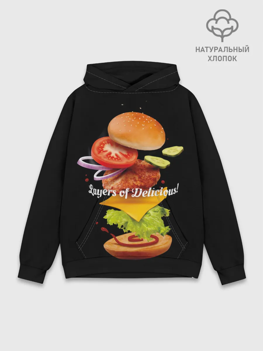 Худи мужской база хлопок / Гамбургер