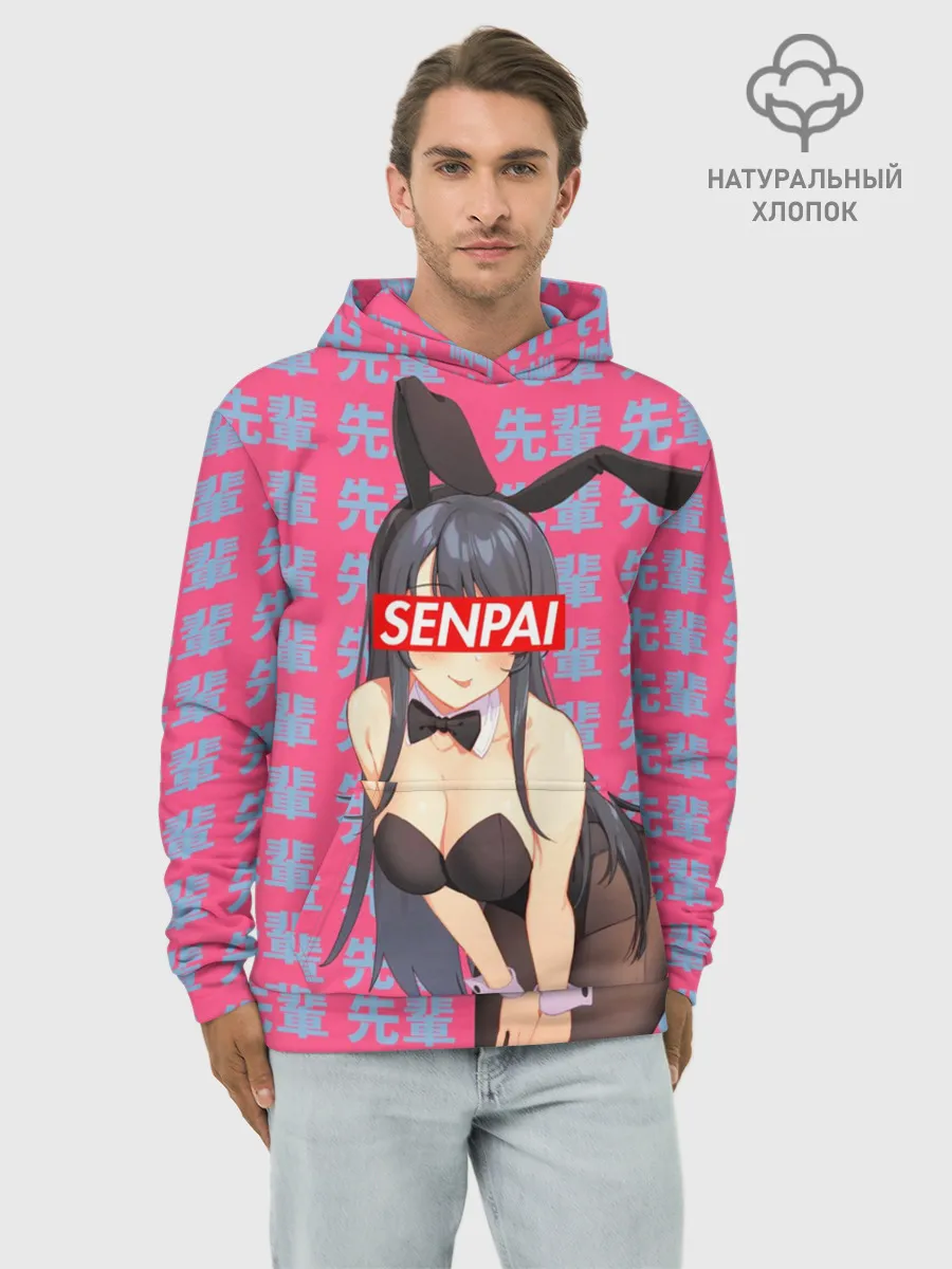 Худи мужской база хлопок / Anime