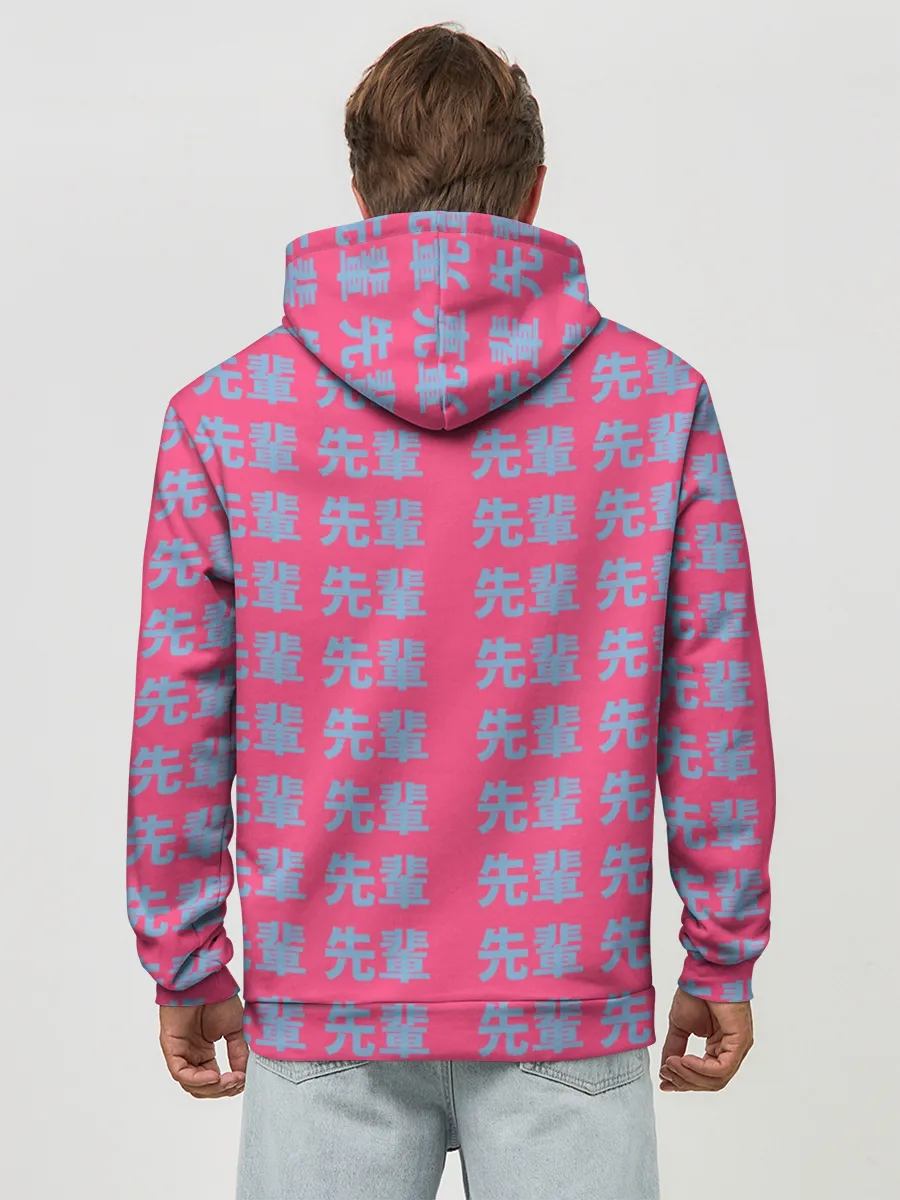 Худи мужской база хлопок / Anime