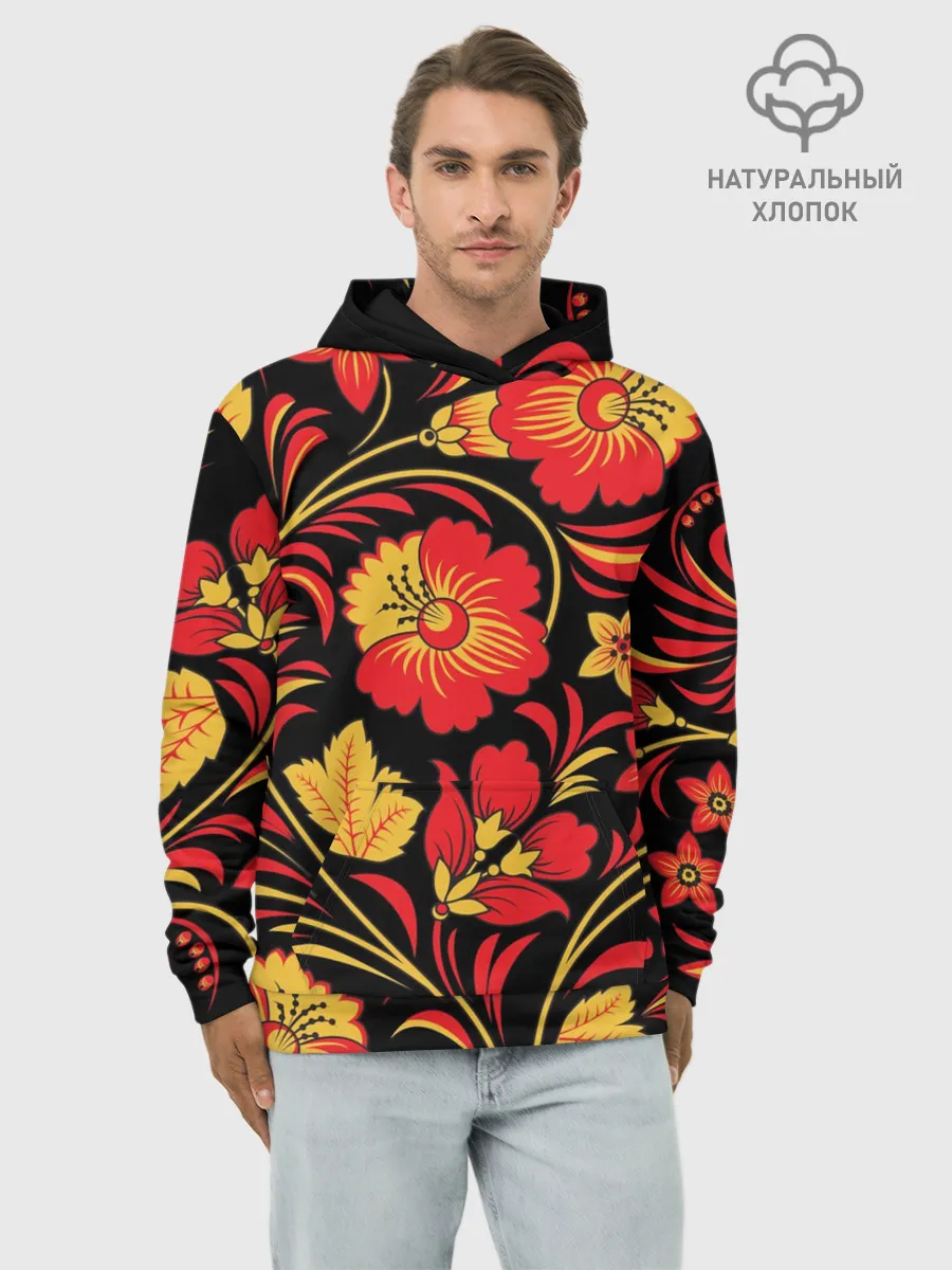 Худи мужской база хлопок / Хохлома