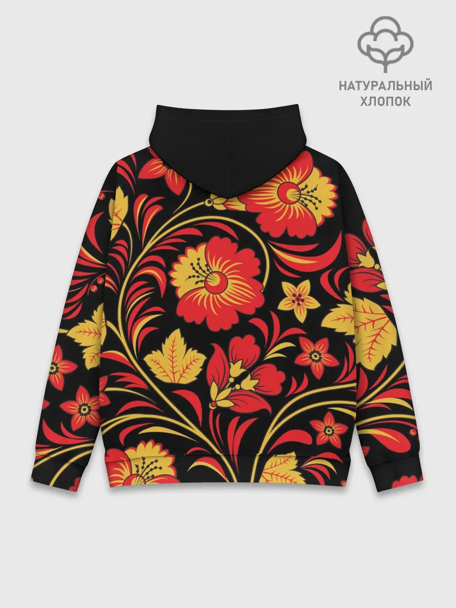 Худи мужской база хлопок / Хохлома