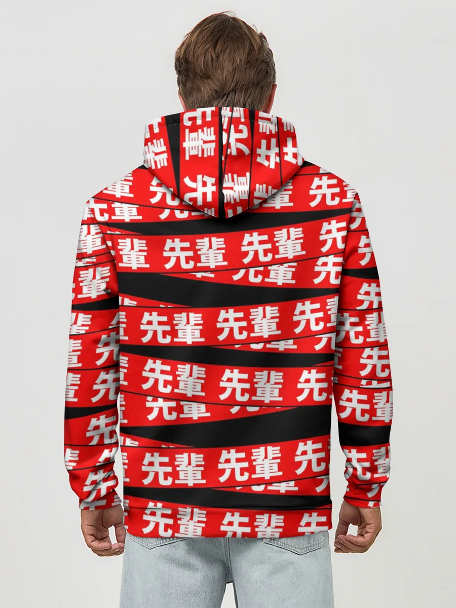 Худи мужской база хлопок / Anime