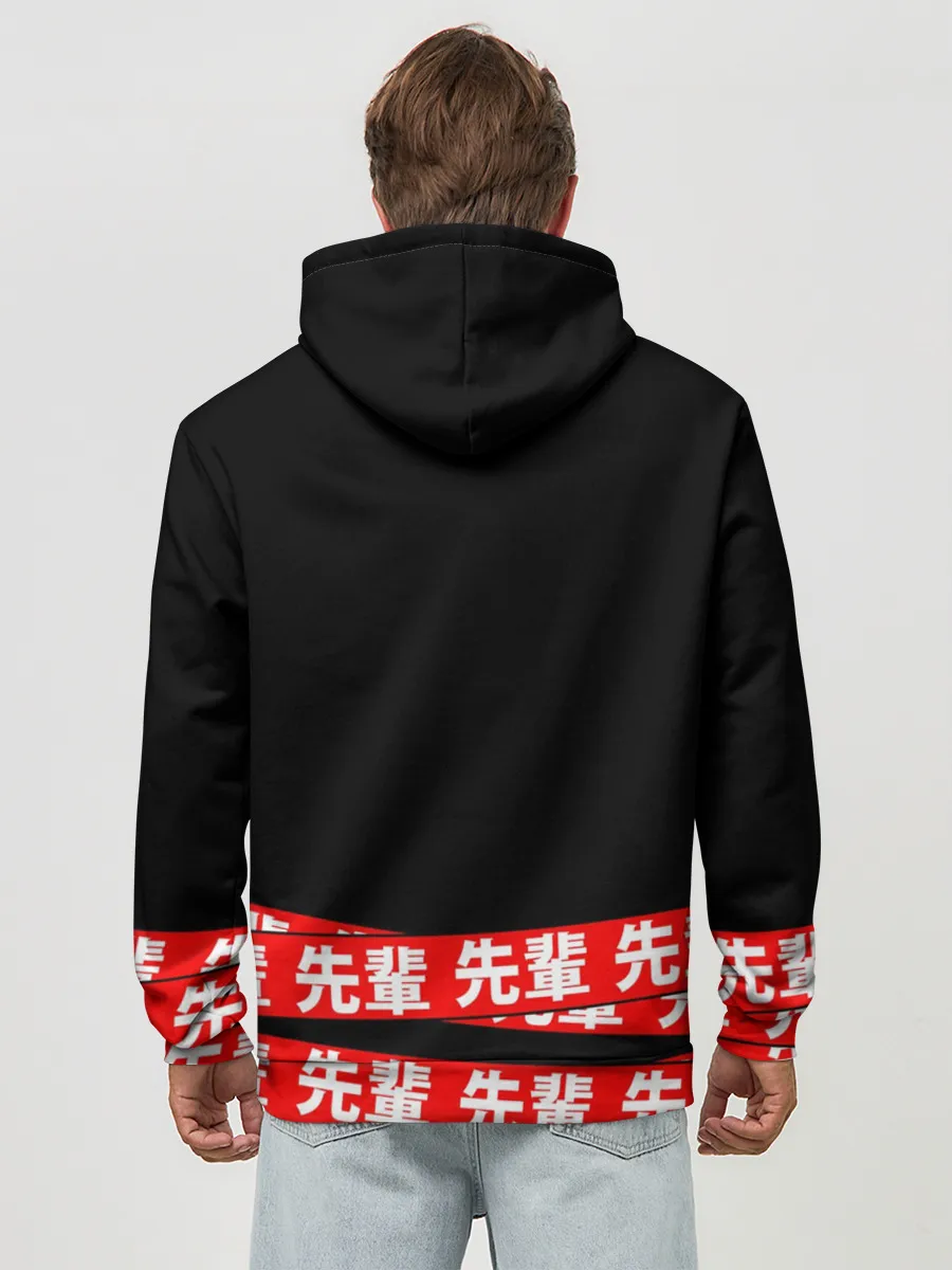 Худи мужской база хлопок / Anime