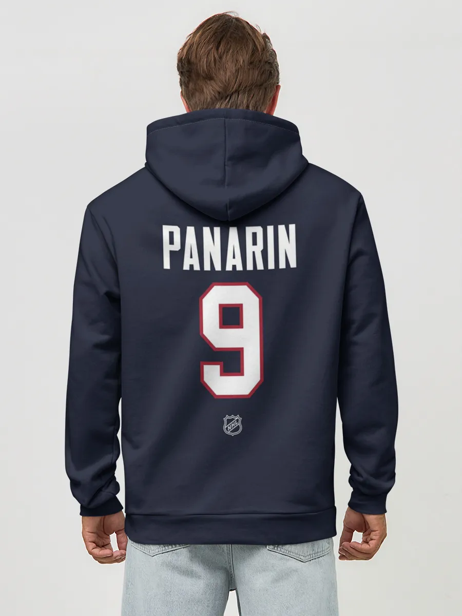 Худи мужской база хлопок / Артемий Панарин коламбус