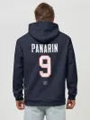 Худи мужской база хлопок / Артемий Панарин коламбус