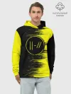 Худи мужской база хлопок / Twenty One Pilots 7