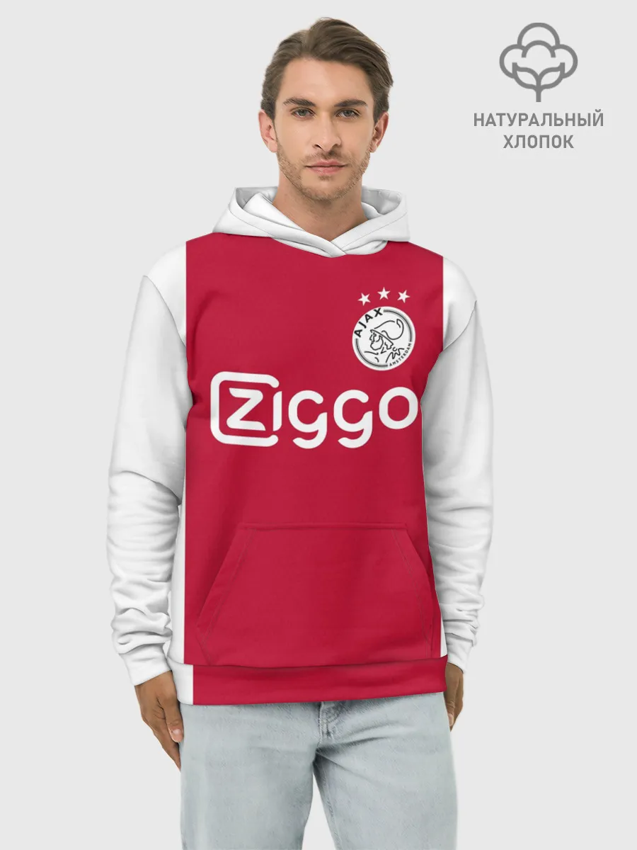 Худи мужской база хлопок / Аякс 19-20 home