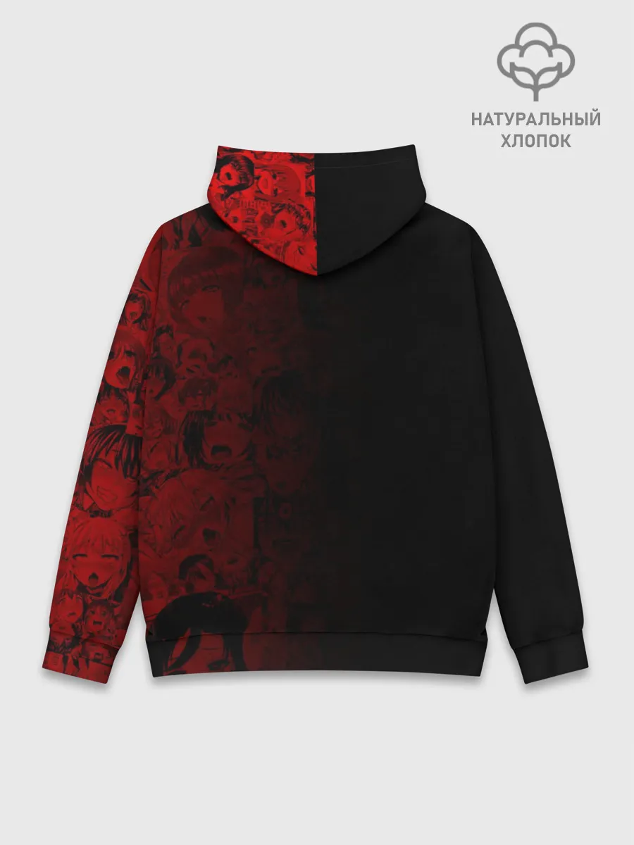 Худи мужской база хлопок / Senpai