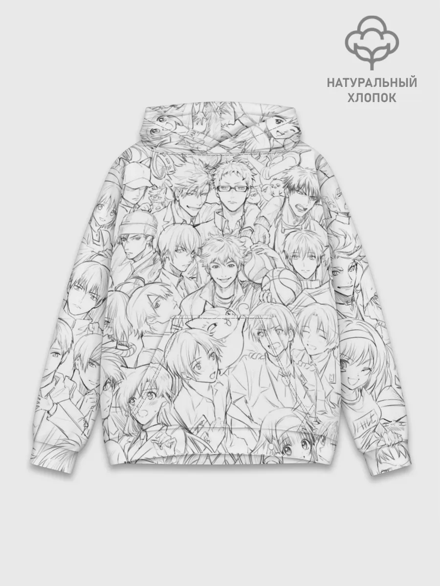 Худи мужской база хлопок / MANGA DRAWINGS