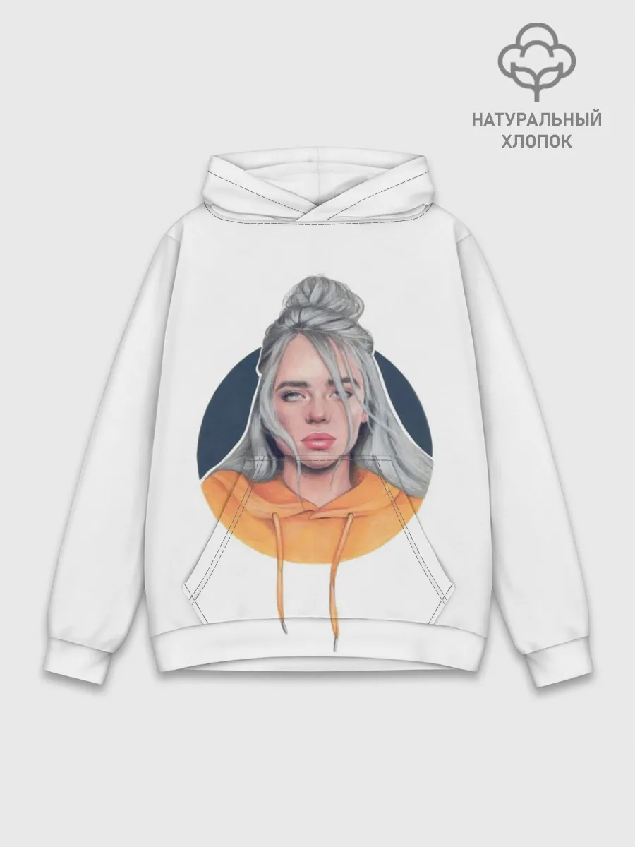 Худи мужской база хлопок / Billie Eilish art 1