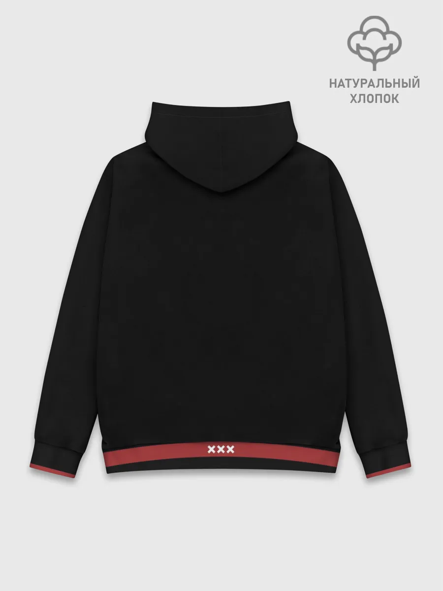 Худи мужской база хлопок / Ajax Amsterdam