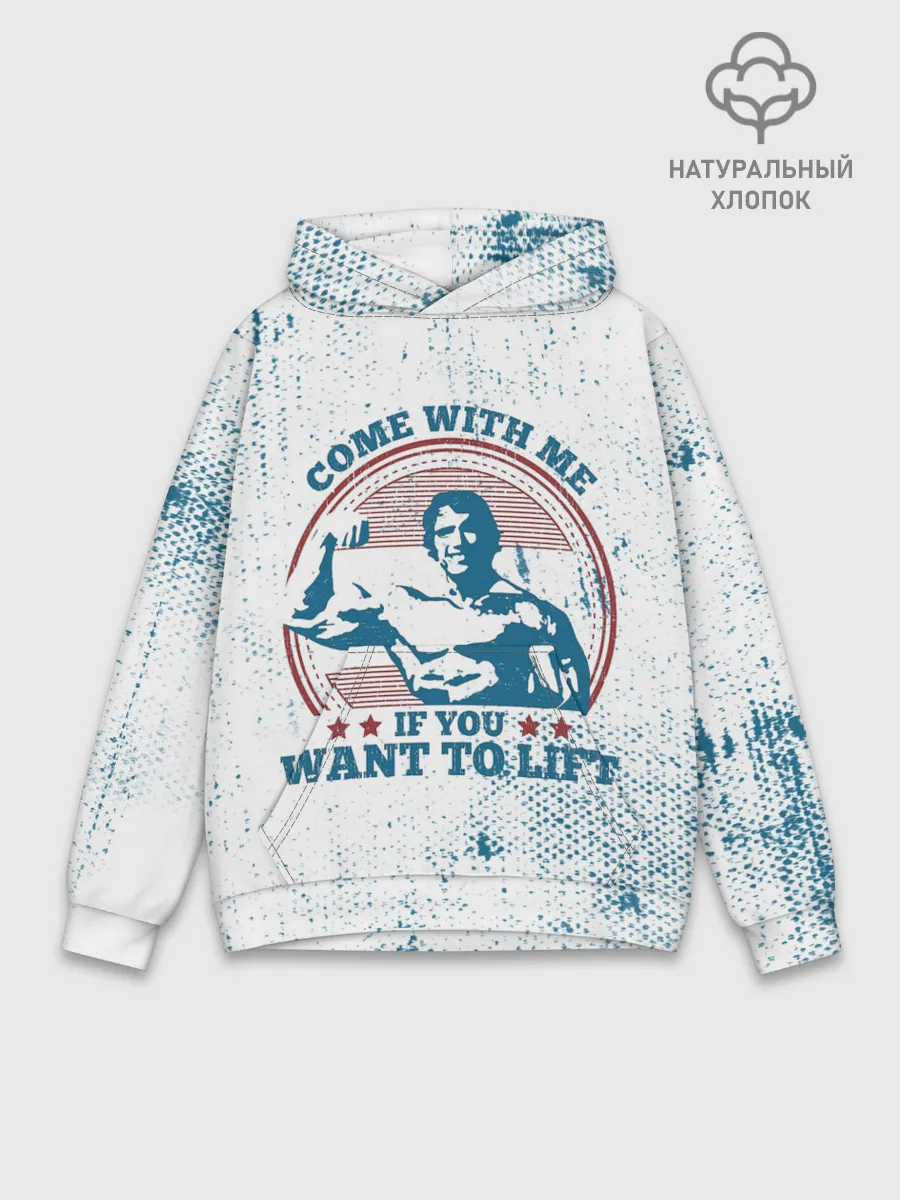 Худи мужской база хлопок / Come with me