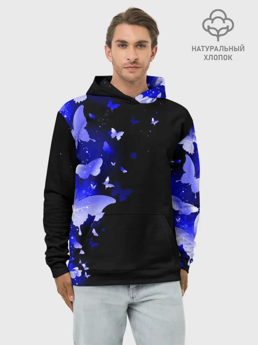 Худи мужской база хлопок / СИНИЕ БАБОЧКИ
