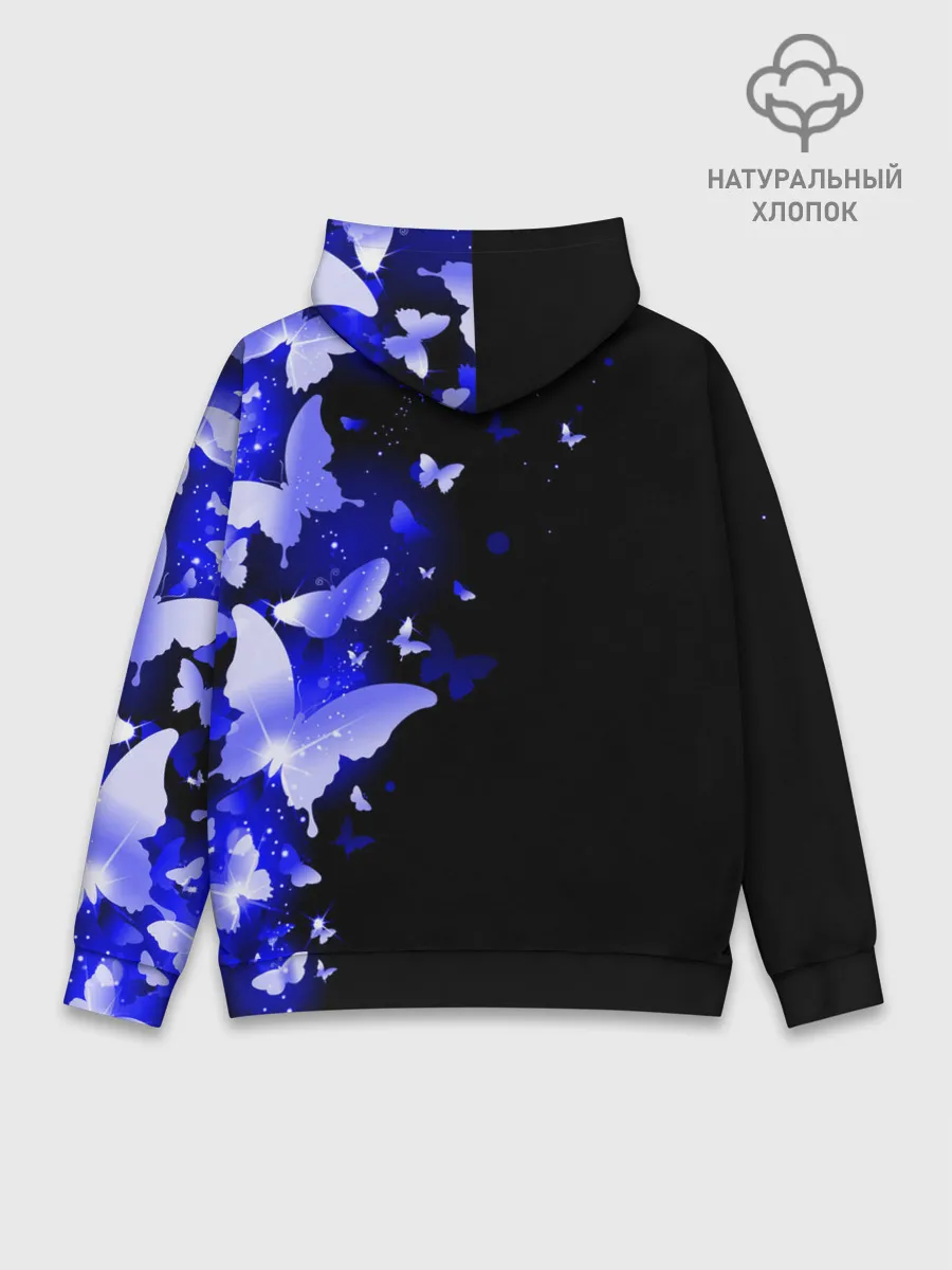 Худи мужской база хлопок / СИНИЕ БАБОЧКИ
