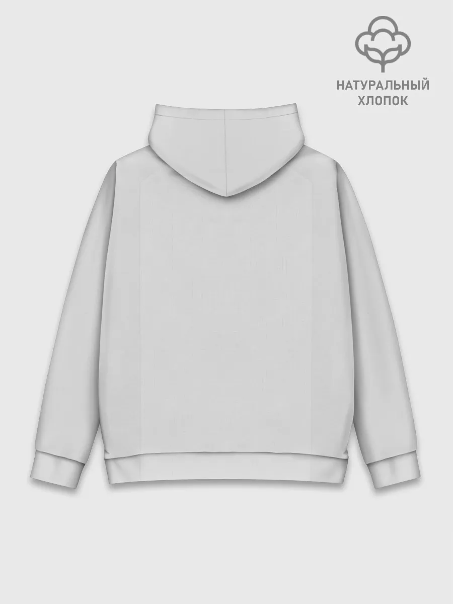 Худи мужской база хлопок / MU away 19-20