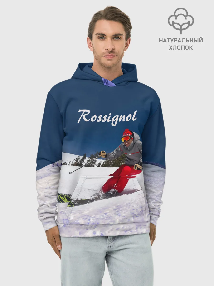 Худи мужской база хлопок / Rossignol