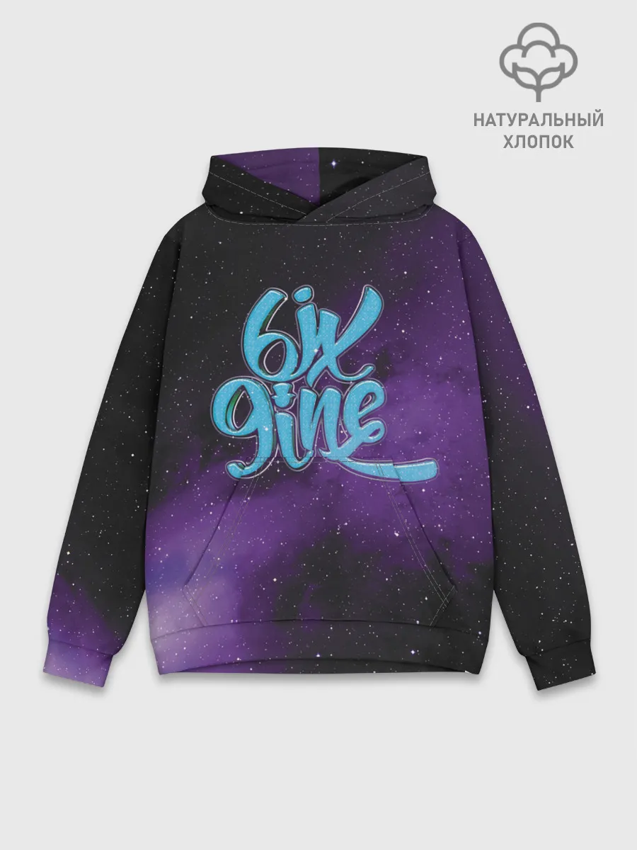 Худи мужской база хлопок / Space 69