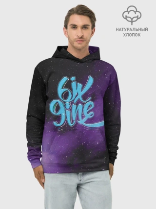 Худи мужской база хлопок / Space 69
