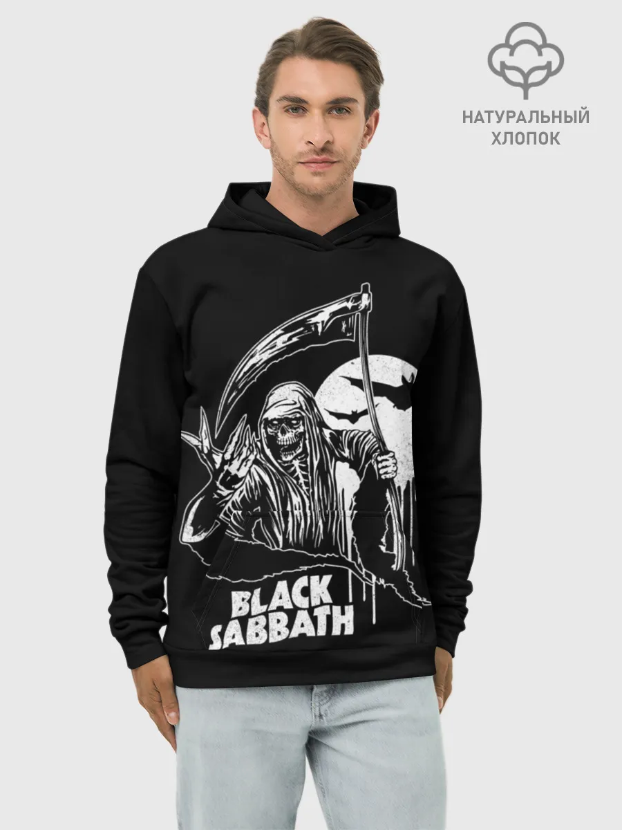 Худи мужской база хлопок / Black Sabbath