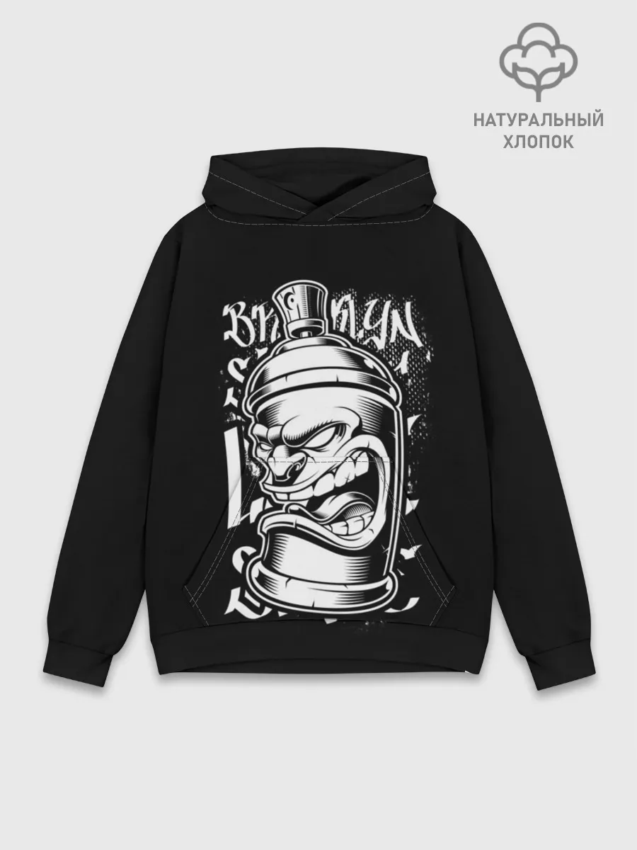 Худи мужской база хлопок / Баллон граффити