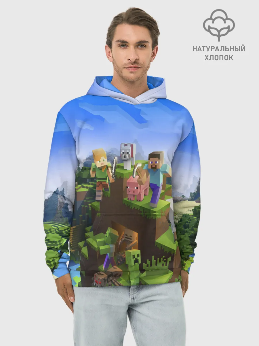 Худи мужской база хлопок / MINECRAFT