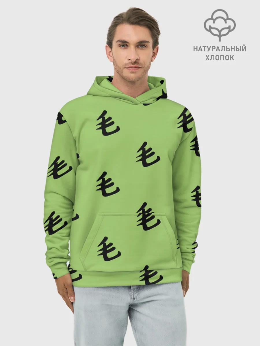 Худи мужской база хлопок / Saitama Style