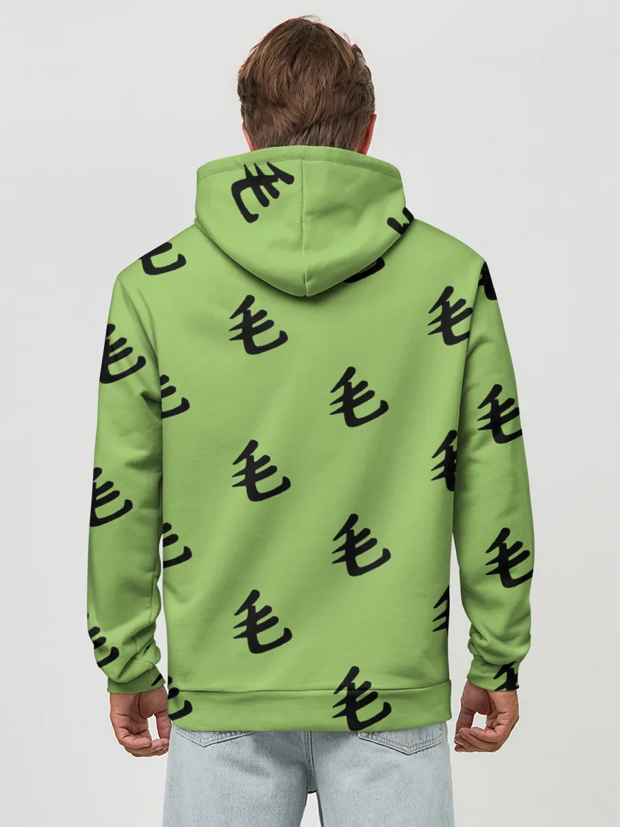 Худи мужской база хлопок / Saitama Style