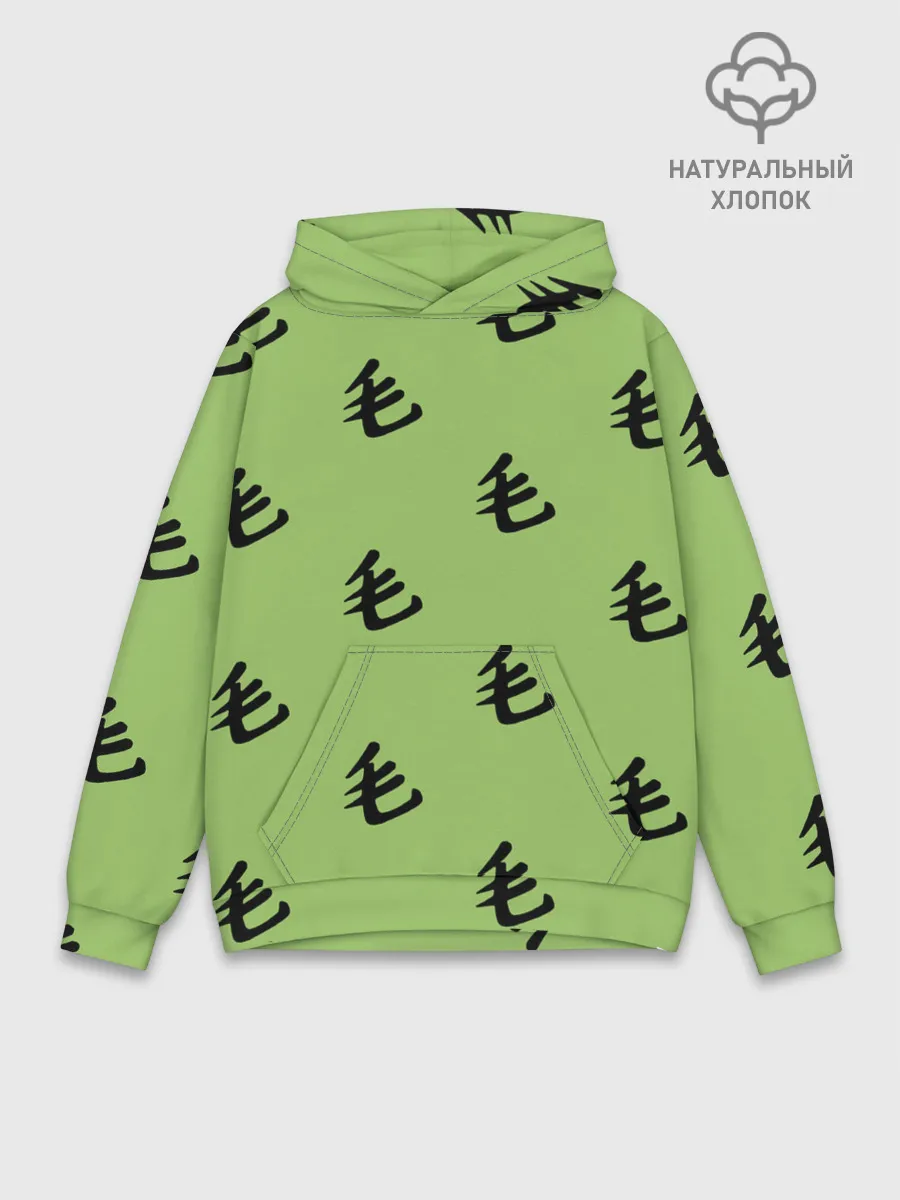 Худи мужской база хлопок / Saitama Style