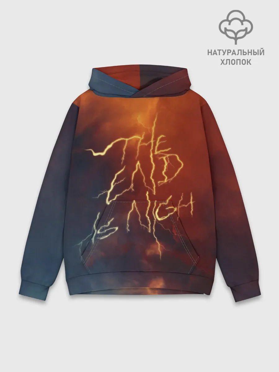 Худи мужской база хлопок / The end is night