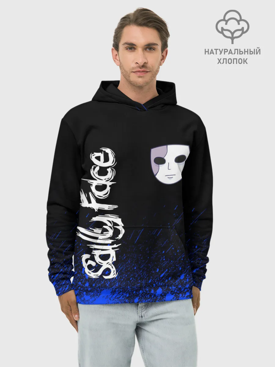 Худи мужской база хлопок / Sally Face