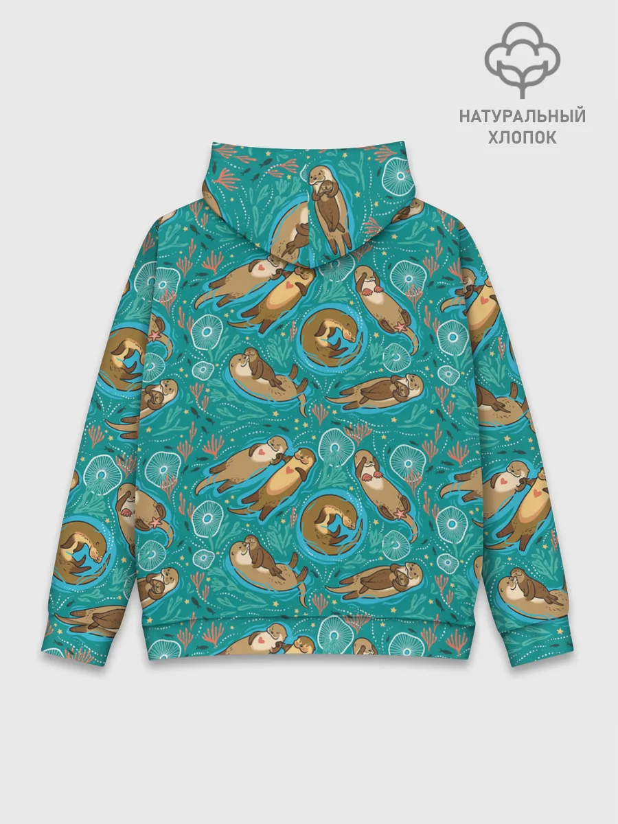 Худи мужской база хлопок / Весёлые выдры
