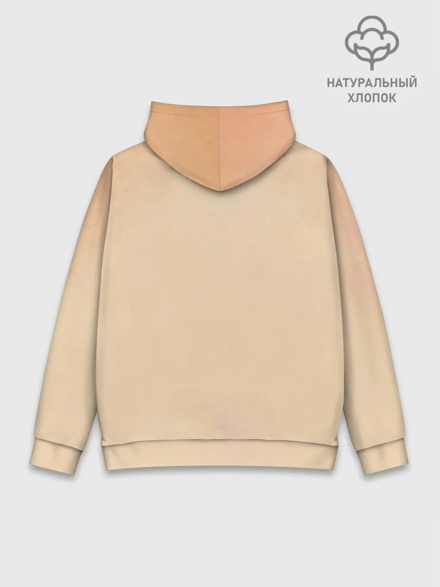 Худи мужской база хлопок / Псайдак