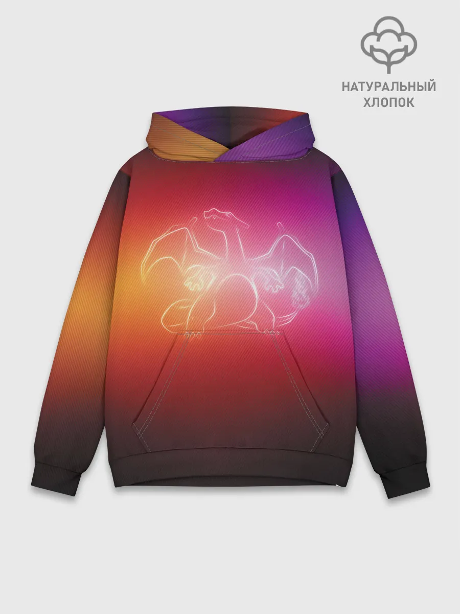 Худи мужской база хлопок / Прозрачный Чаризард