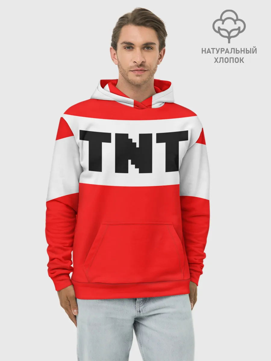 Худи мужской база хлопок / TNT