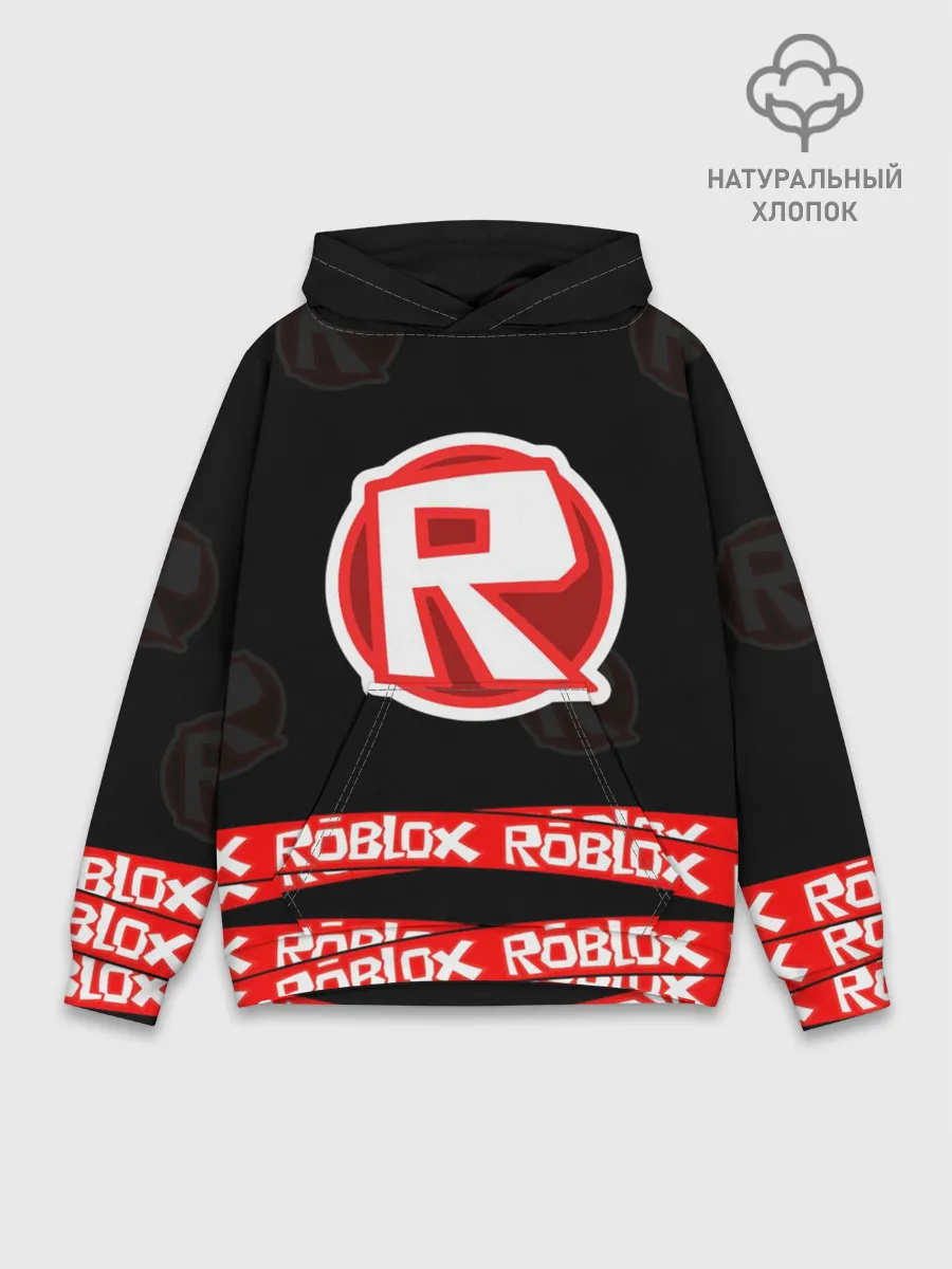 Худи мужской база хлопок / Roblox 2