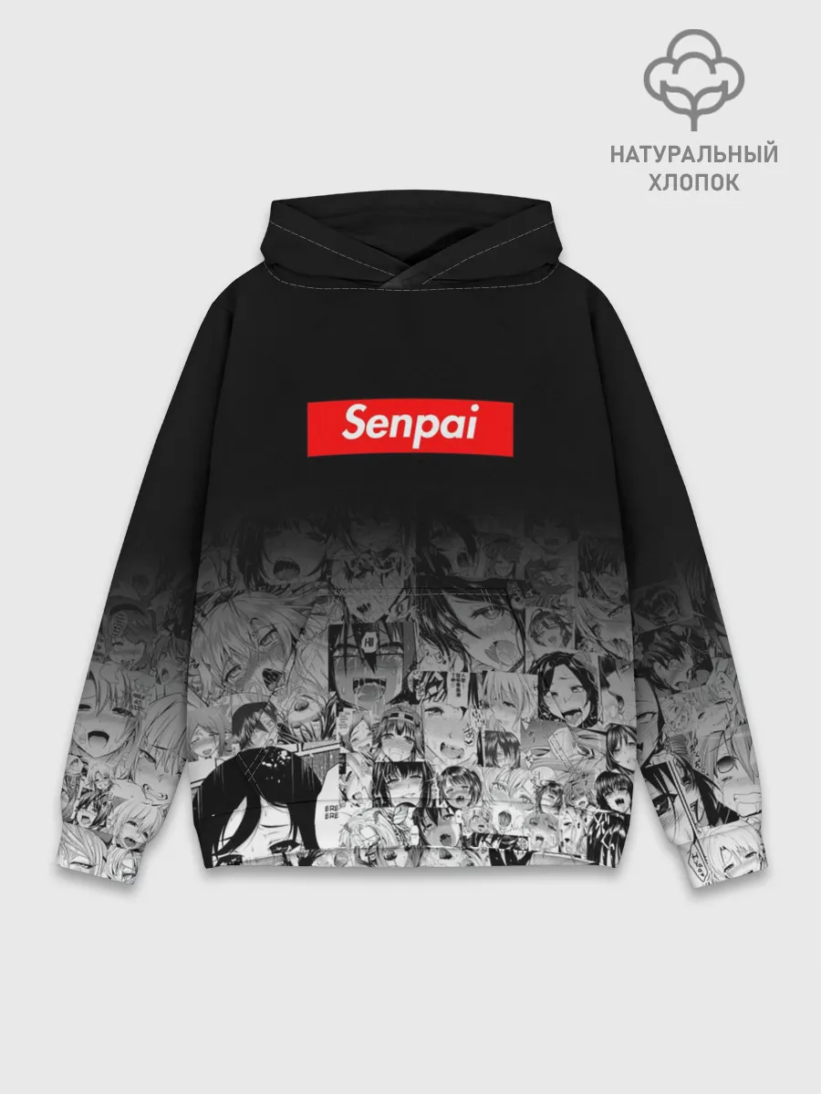 Худи мужской база хлопок / Senpai