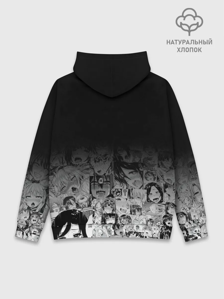 Худи мужской база хлопок / Senpai