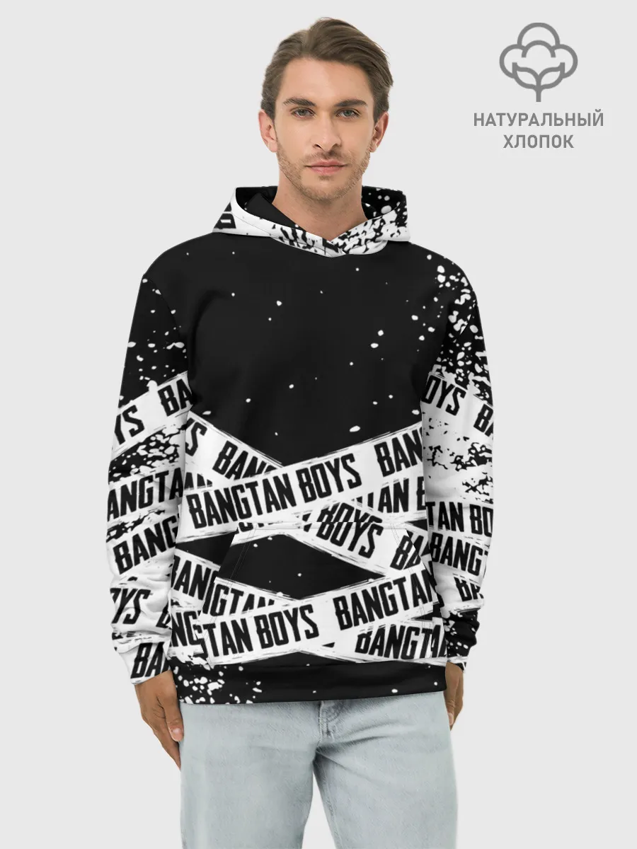 Худи мужской база хлопок / BTS / БТС