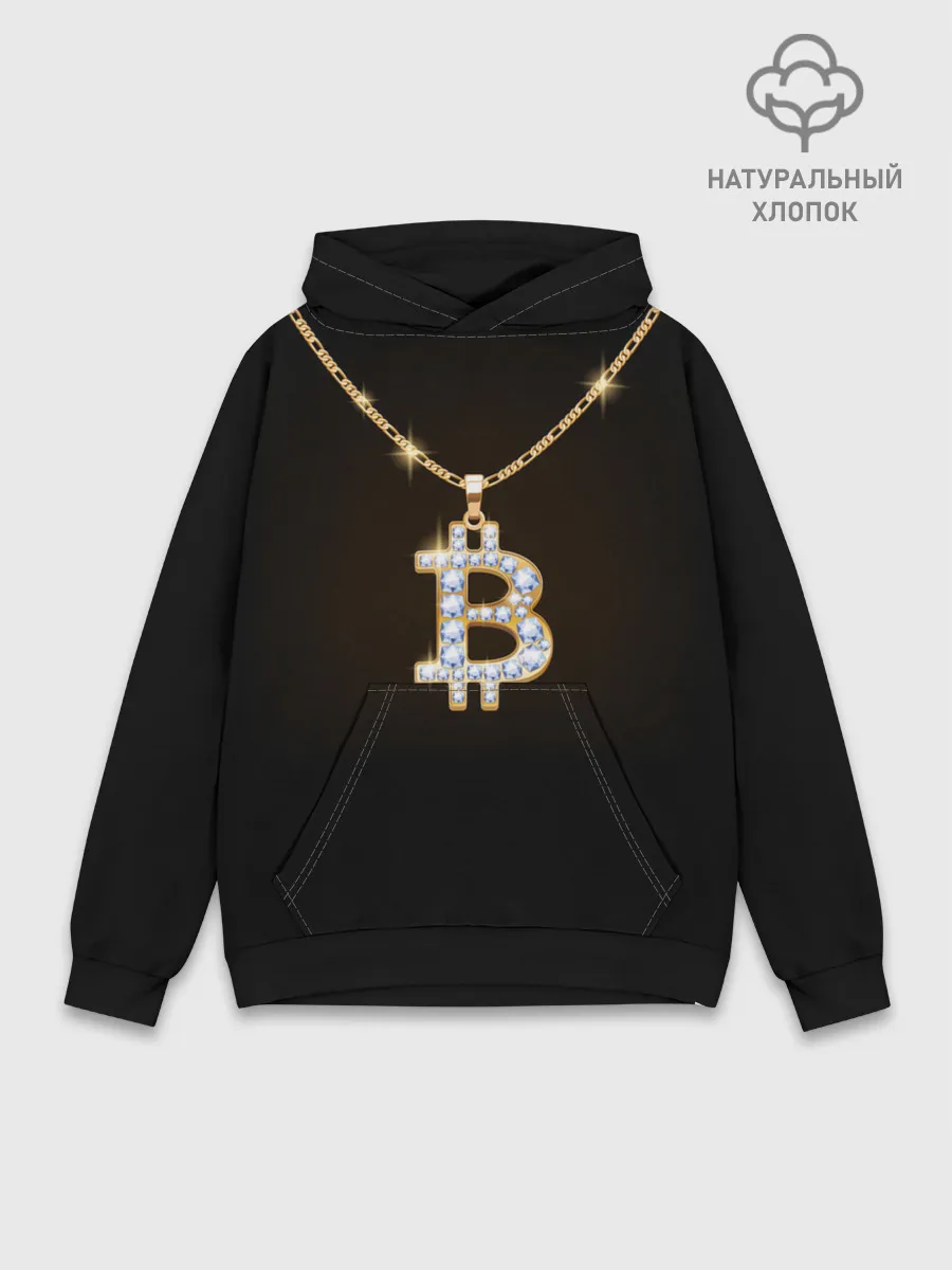 Худи мужской база хлопок / Бриллиантовый биткоин