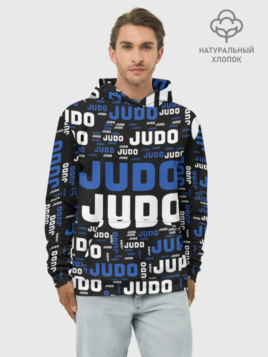 Худи мужской база хлопок / Дзюдо