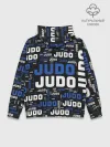 Худи мужской база хлопок / Дзюдо