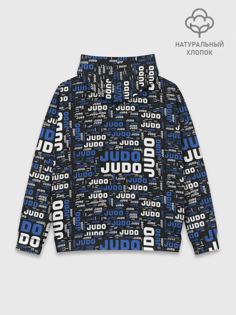 Худи мужской база хлопок / Judo