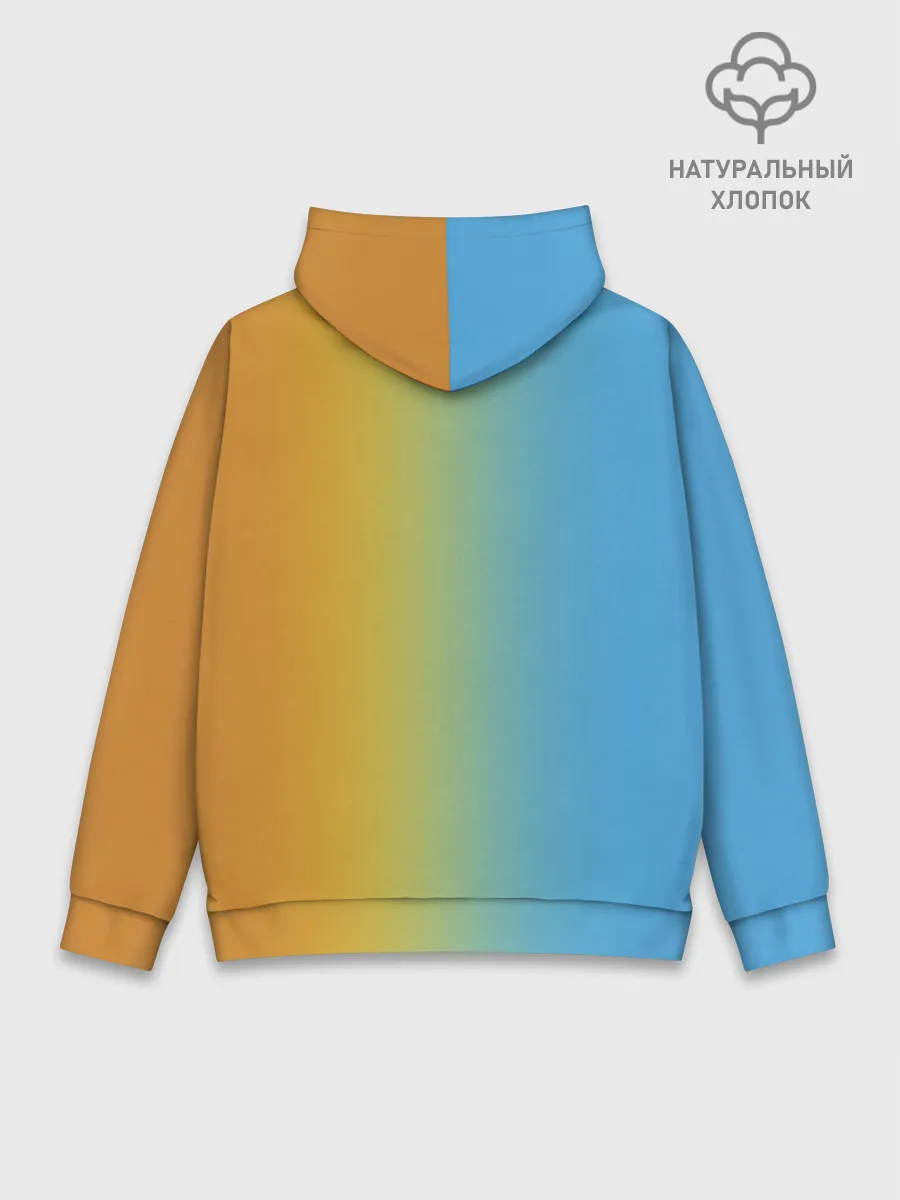 Худи мужской база хлопок / The Beatles