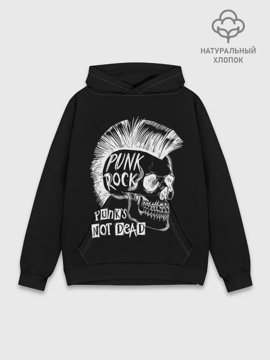Худи мужской база хлопок / Панки не умирают