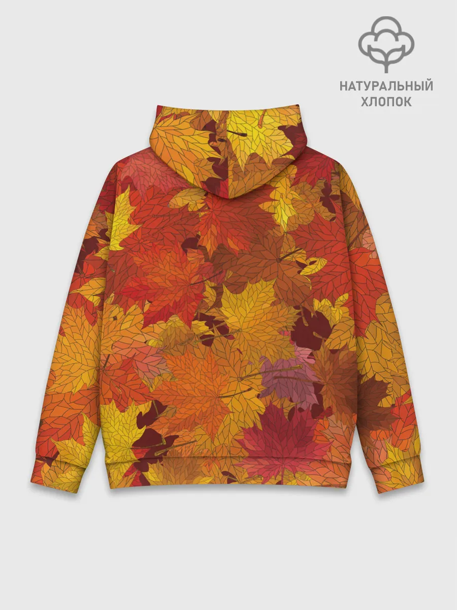 Худи мужской база хлопок / Осенние листья