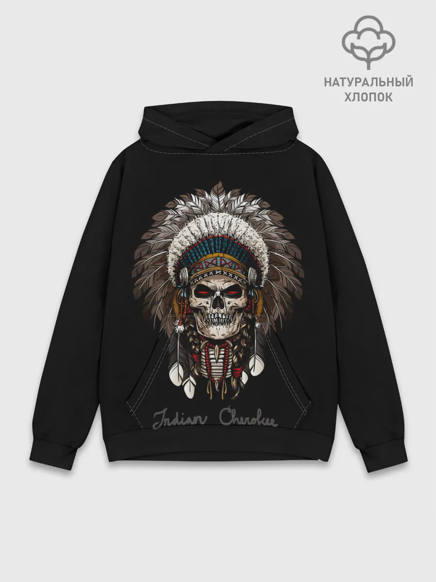 Худи мужской база хлопок / Череп с роучем