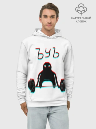 Худи мужской база хлопок / ЪУЪ GLITCH.
