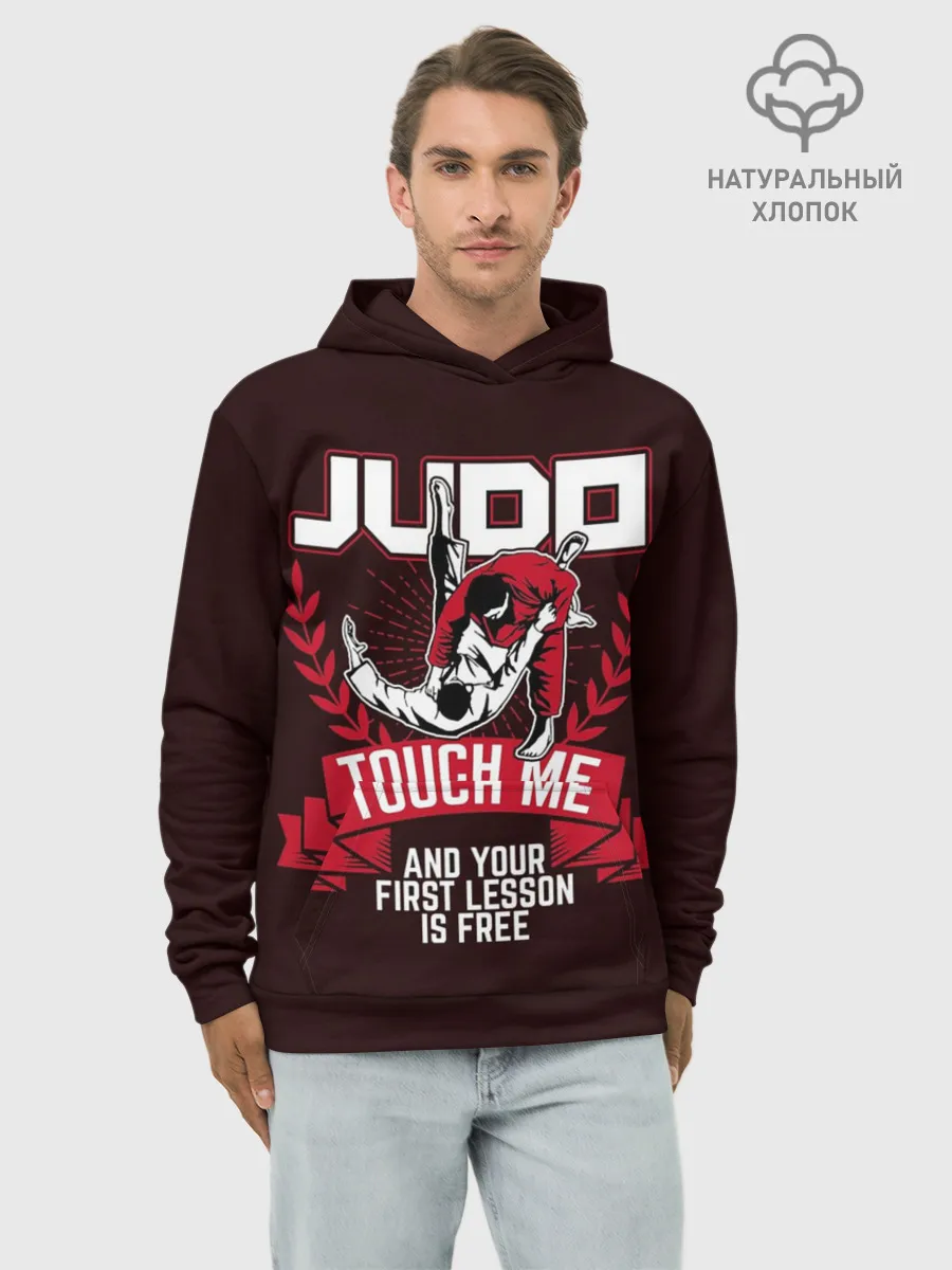Худи мужской база хлопок / Дзюдо