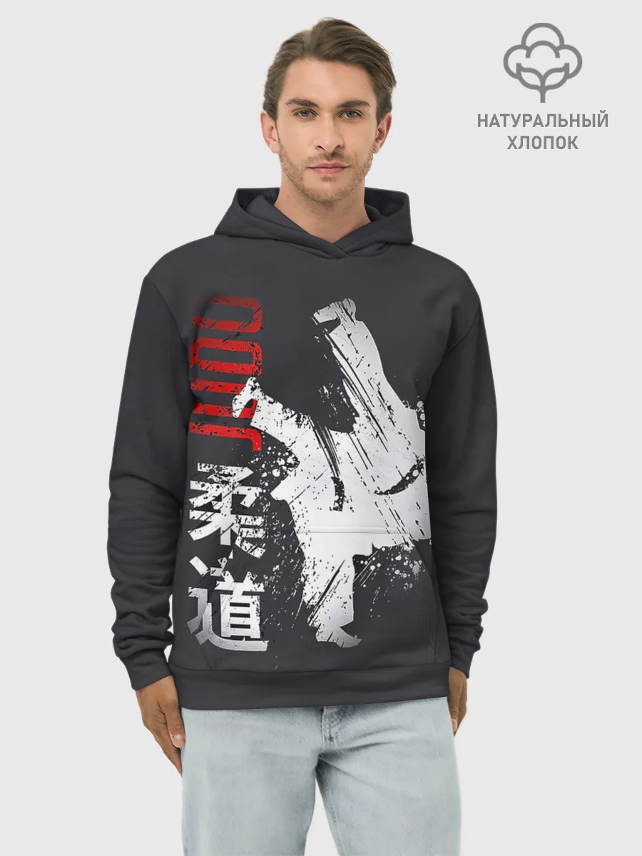Худи мужской база хлопок / Judo